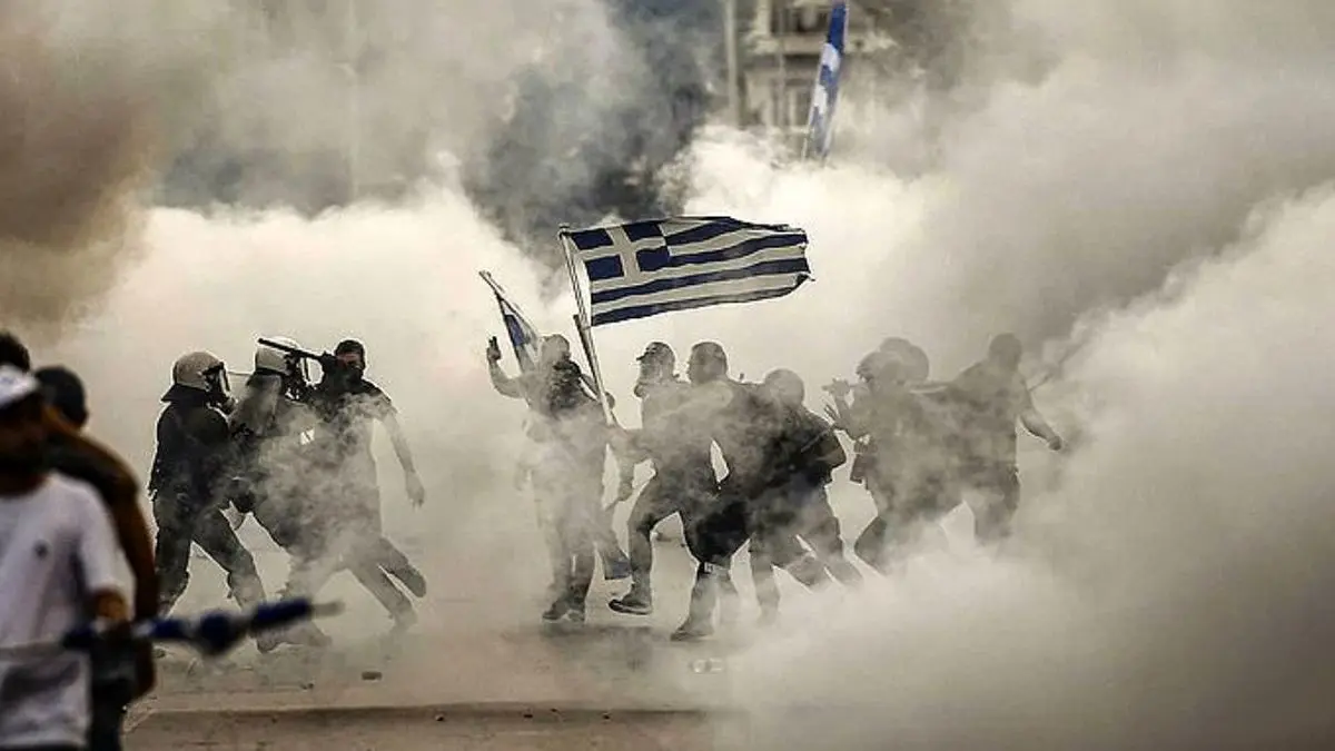 درگیری پلیس و معترضان به تغییر نام مقدونیه در یونان