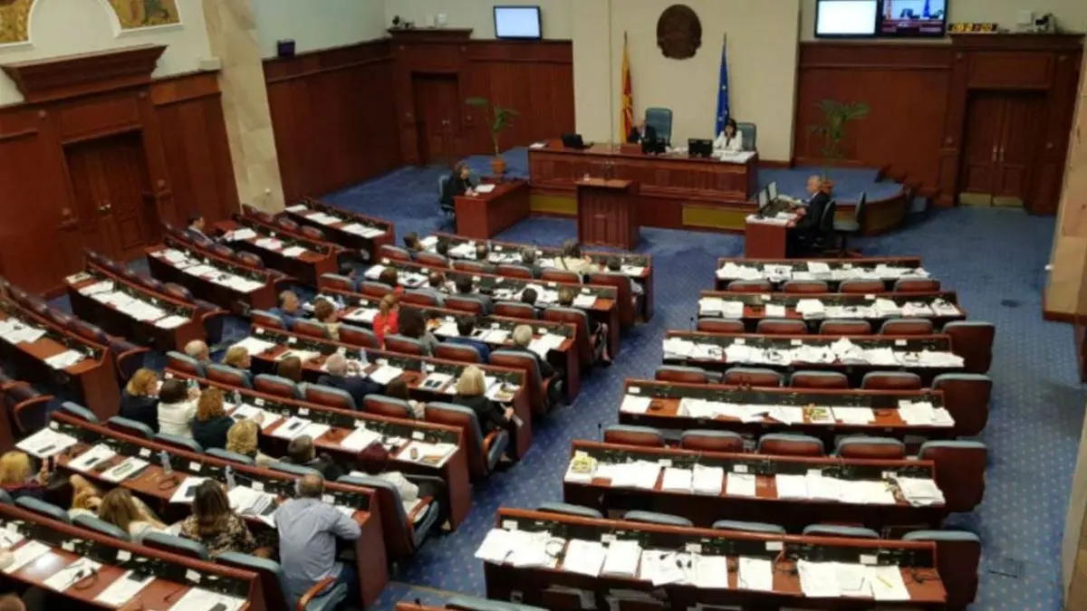 پارلمان مقدونیه تغییر نام این کشور را تصویب کرد
