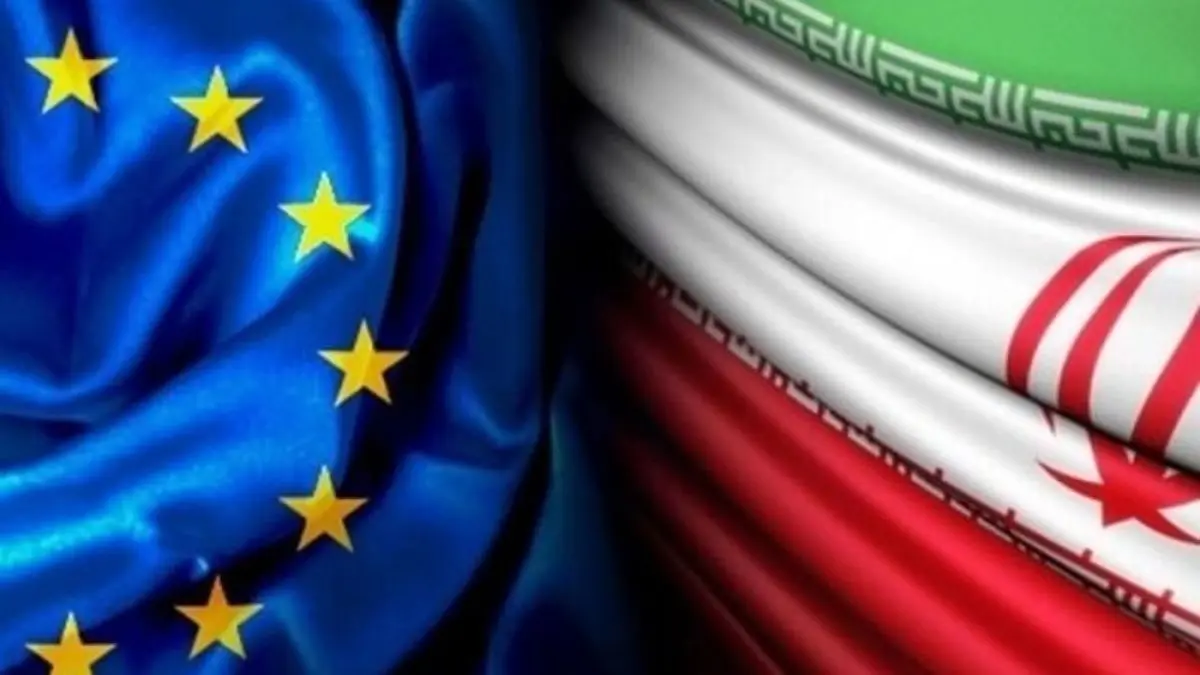 تقویت ریاست آلمان بر سازوکار مالی اتحادیه اروپا و ایران