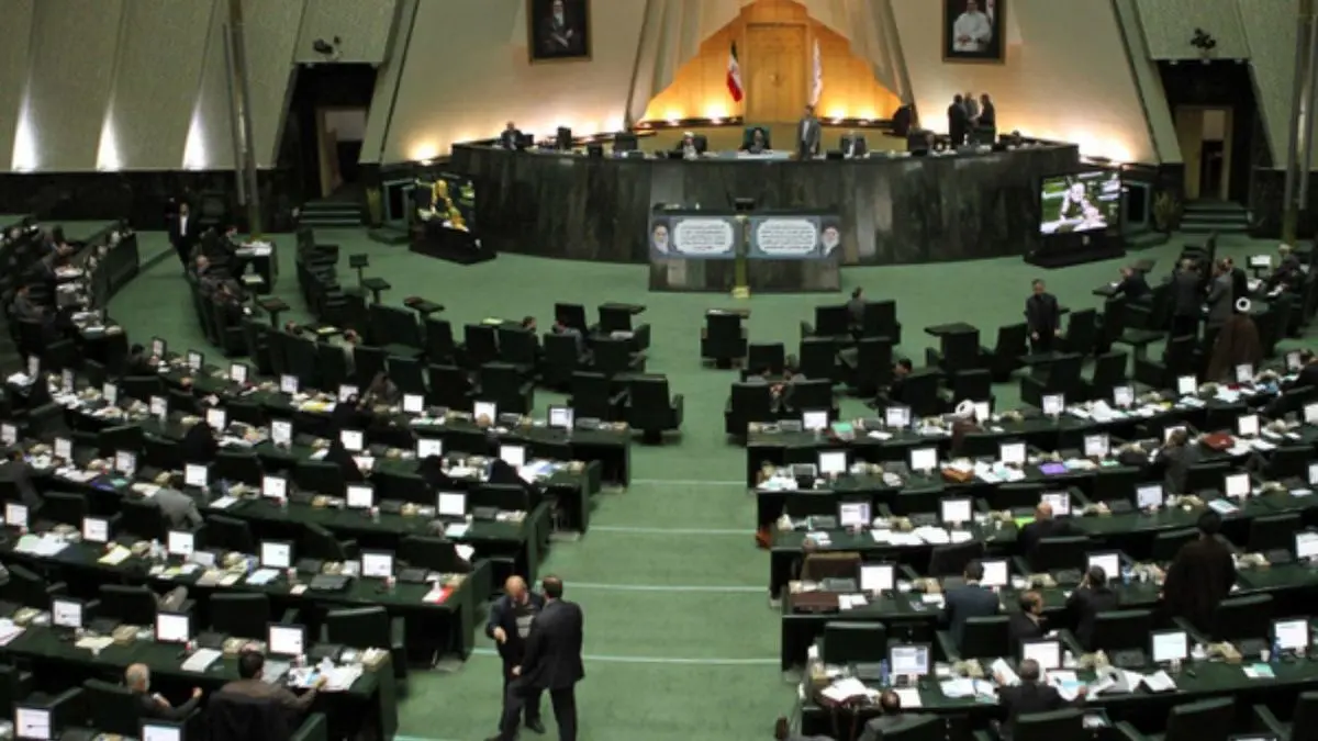 2 لایحه از سوی دولت به مجلس استرداد شد