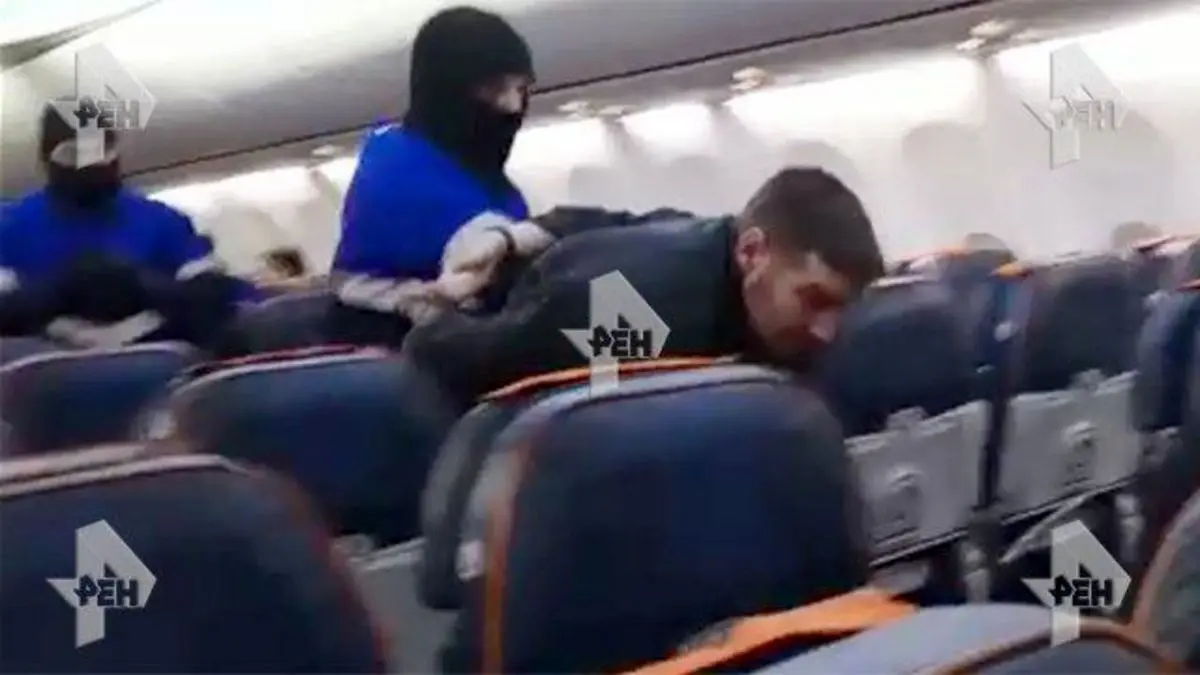 دستگیری هواپیما‌ ربای پرواز سیبری توسط نیروهای امنیتی