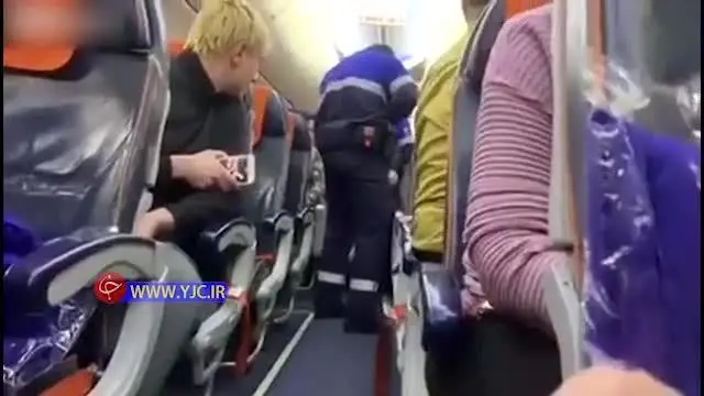 لحظه دستگیری عامل هواپیماربایی در روسیه + ویدئو