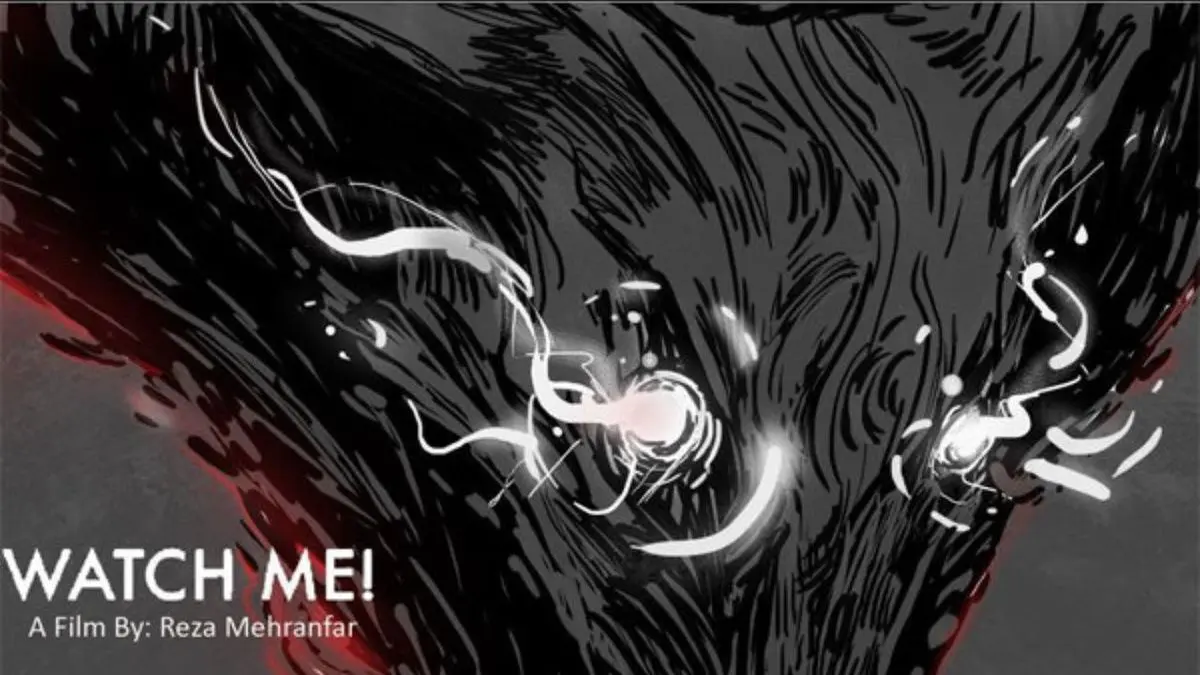 انیمیشن «منو ببین» در جشنواره پویانمایی تهران