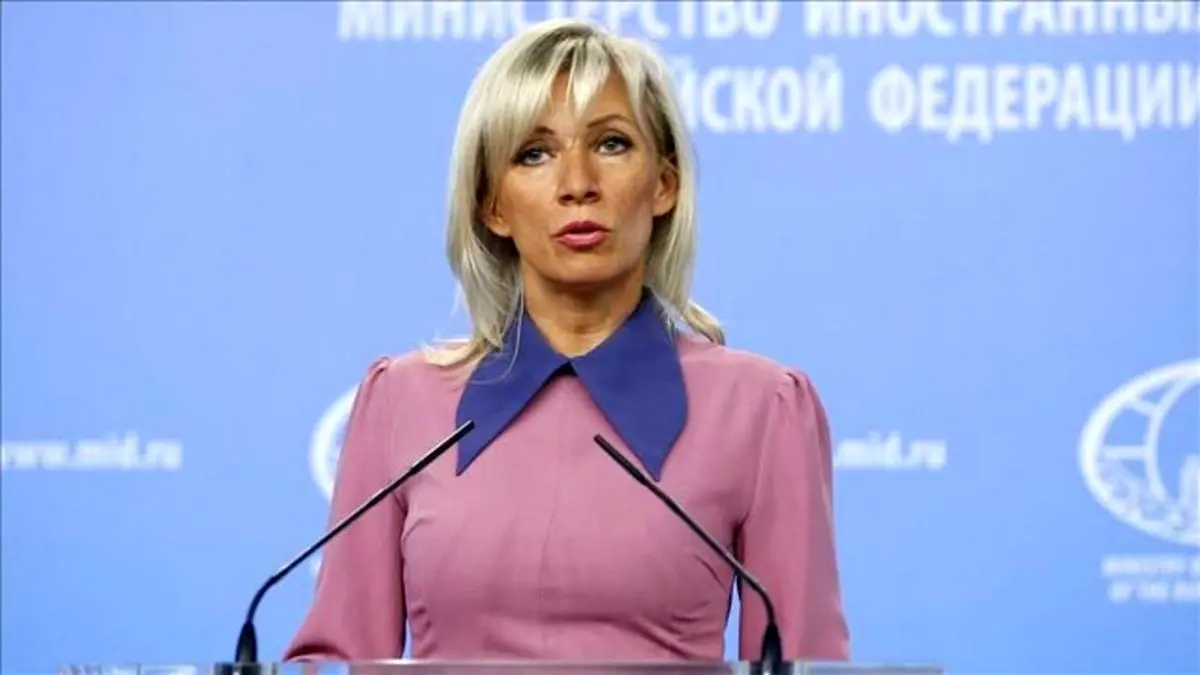 اعتراض مسکو به مداخله غرب در امور ونزوئلا