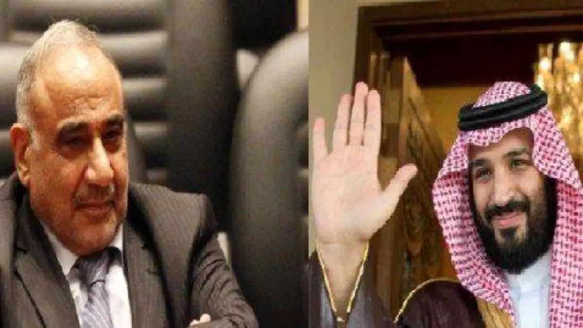 عربستان از نخست وزیر عراق حمایت کرد