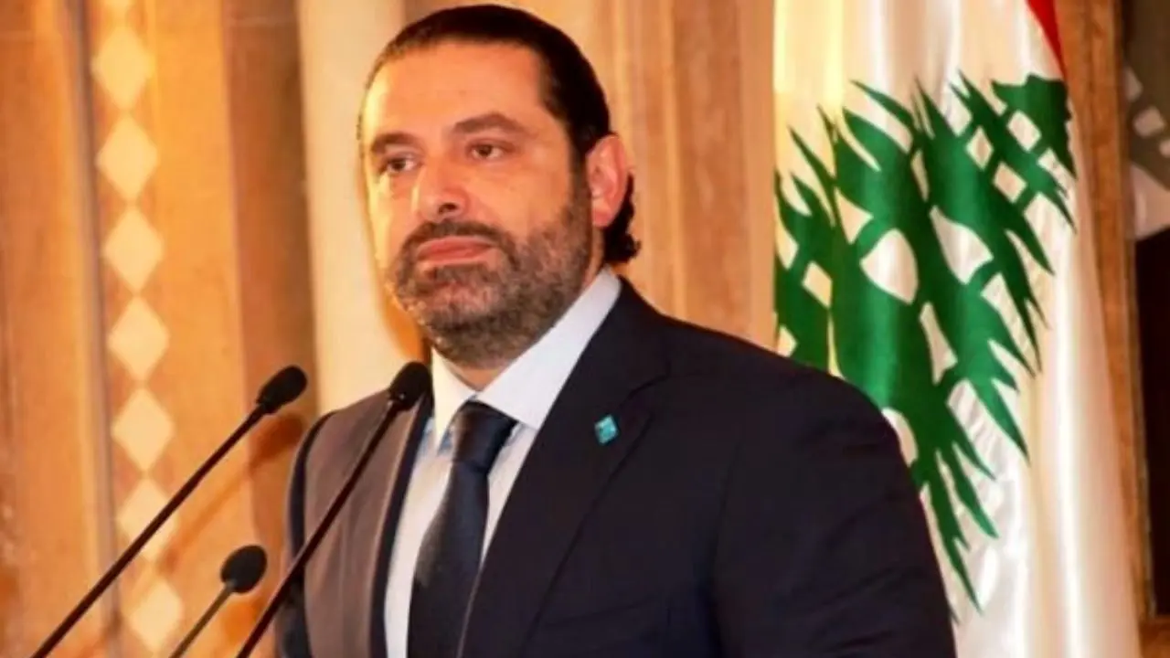موضوع تشکیل دولت جدید لبنان را هفته آتی نهایی می‌کنم