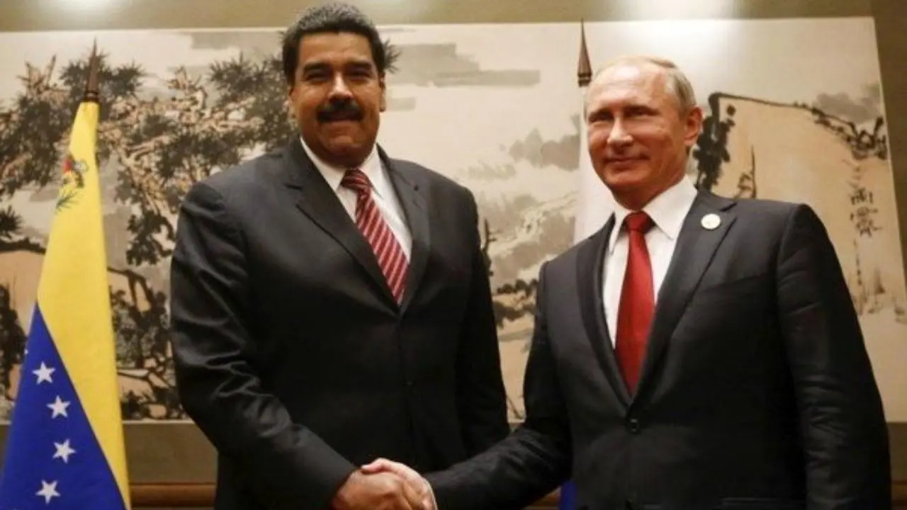 حمایت پوتین از دولت «نیکلاس مادورو»