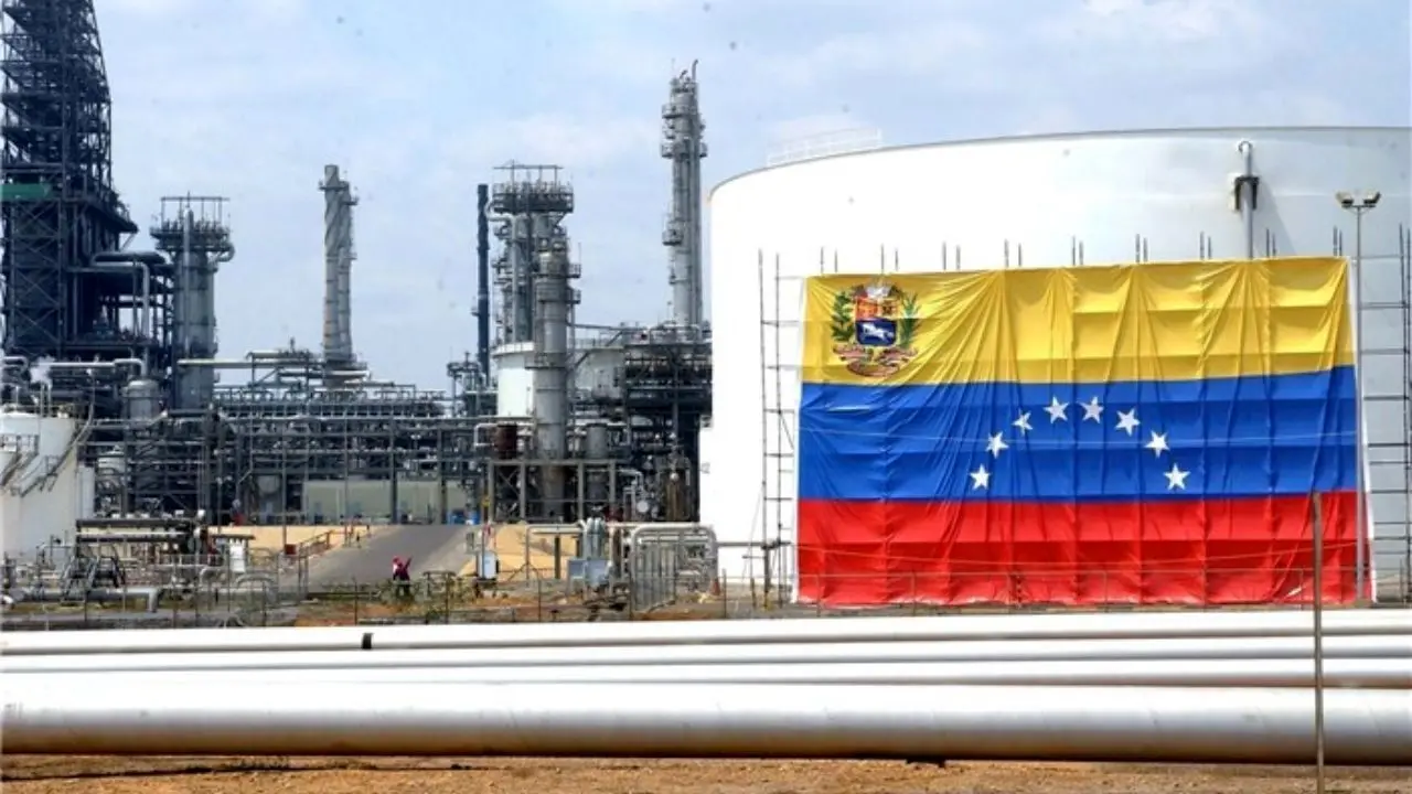 آمریکا به دنبال تحریم نفتی ونزوئلا