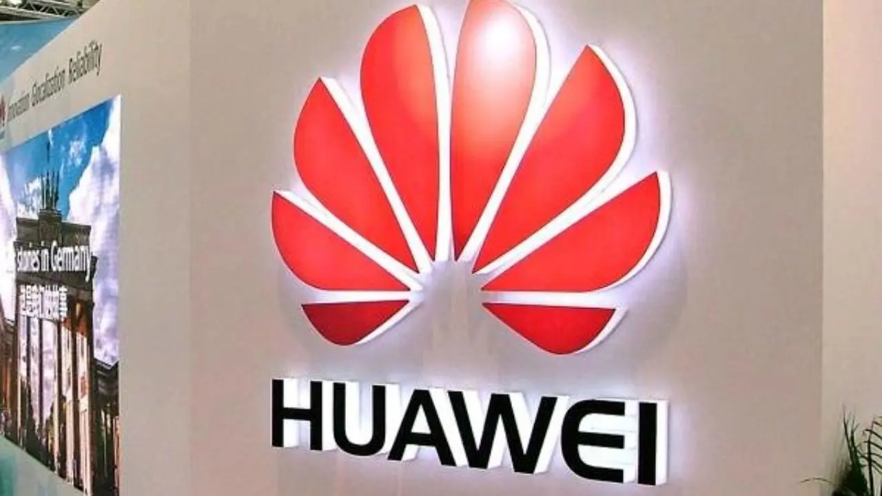 قطع همکاری دانشگاه اکسفورد با هواوی