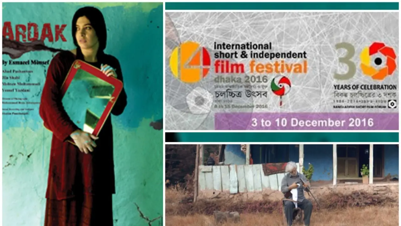 توجه جشنواره «داکا» به سینمای ایران