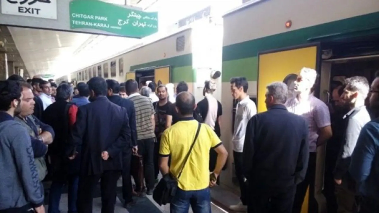 متروی کرج - تهران در «روز هوای پاک» دچار اختلال شد
