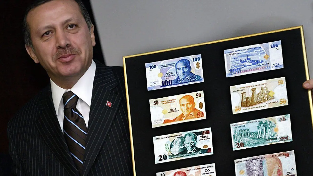 اختیارات اقتصادی اردوغان افزایش یافت