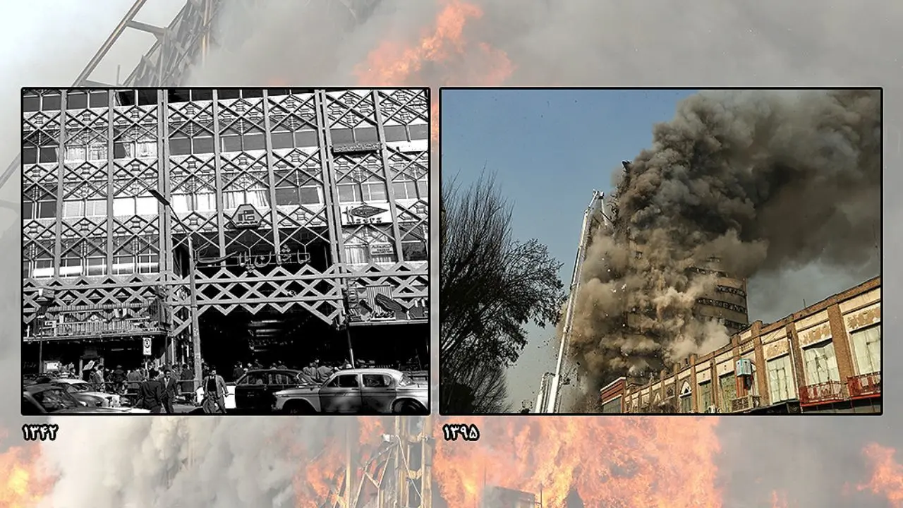 30 دی 1395؛ آتش‌سوزی و ریزش ساختمان پلاسکو + تصاویر