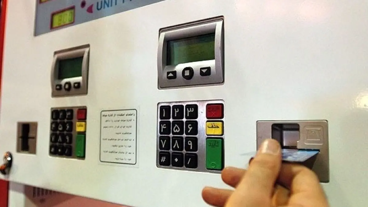 طرح سهمیه‌بندی بنزین اعلام وصول شد/ دولت سهمیه‌بندی بنزین بر مبنای هر ایرانی را روزانه یک لیتر اعمال کند