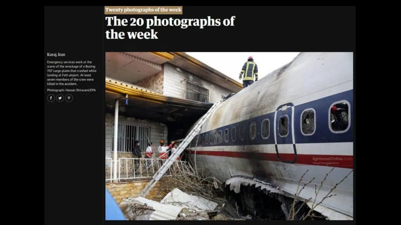 سقوط هواپیمای ارتش؛ عکس منتخب گاردین + عکس