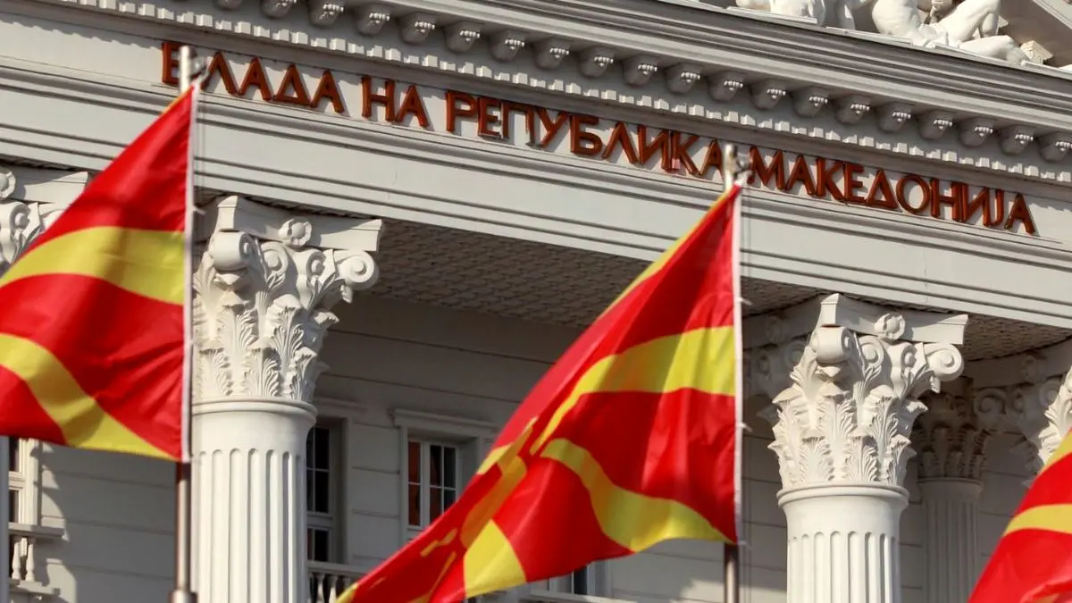 استقبال سران اروپا از تغییر نام مقدونیه