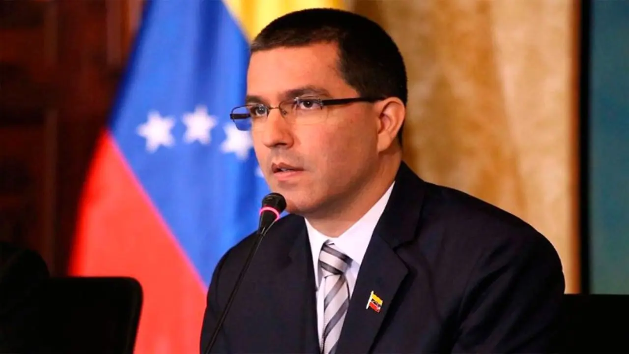 اعلام آمادگی دولت ونزوئلا برای مذاکره با دولت ترامپ