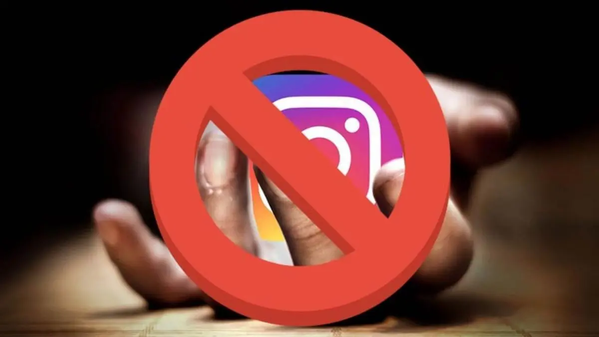 کریمی‌قدوسی: اینستاگرام به گفته وزیر ارتباطات به زودی فیلتر می‌شود/ آذری‌جهرمی: هیچ امر حاکمیتی بر انسداد اینستاگرام به دولت ابلاغ نشده است