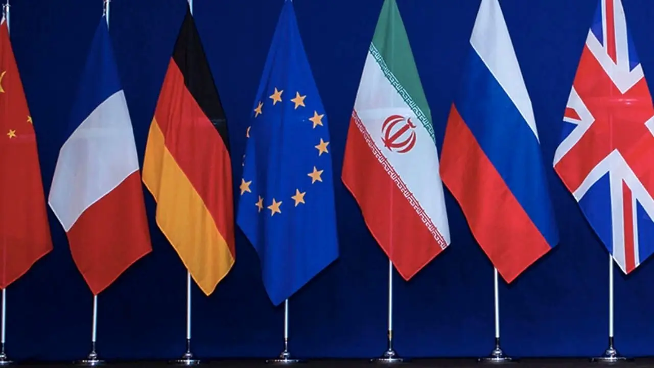 کانال ویژه مالی ایران منتظر توافق 28 کشور/اتحادیه اروپا امروز مقابله با تحریم‎های آمریکا را آغاز می‎کند؟