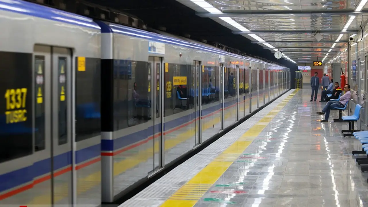 ثبت روزانه بیش از 2 میلیون و 500 هزار سفر در شبکه متروی تهران/ متروی تهران ارزان‌ترین بلیت جهان را داراست