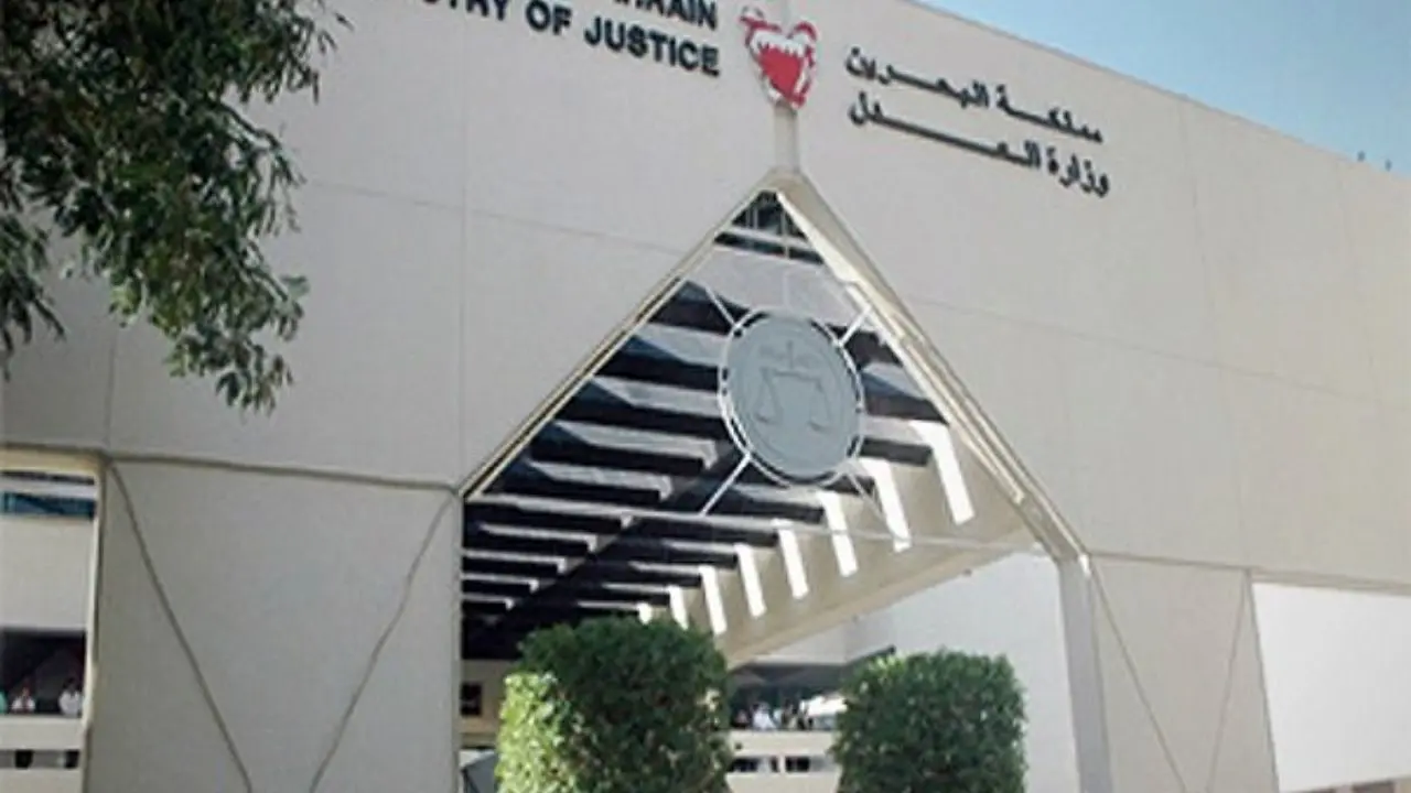 حکم اعدام دو جوان شیعه بحرینی صادر شد