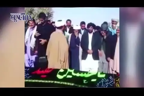 خواندن نماز میت وسط جاده تزانزیت + ویدئو