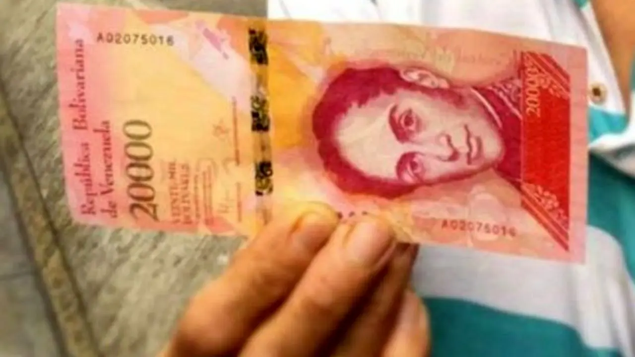 بانک مرکزی ونزوئلا ارزش بولیوار را کاهش داد