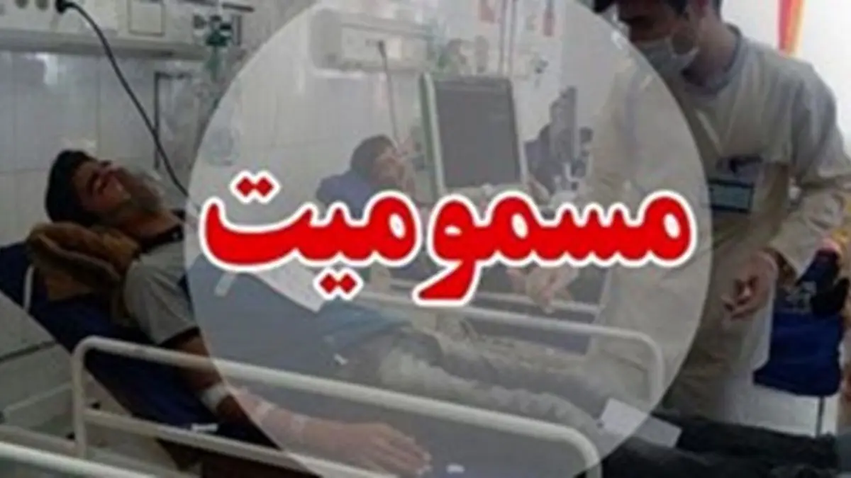 مسمومیت 25 دانش‌آموز کرمانی با گاز «مونوکسید کربن»