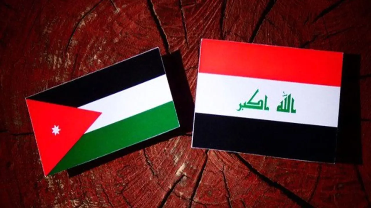 عراق و اردن توافق تجارت نفت و کالا امضا کردند