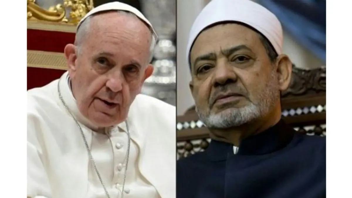 سند جهانی صلح توسط شیخ الازهر و پاپ واتیکان امضا شد