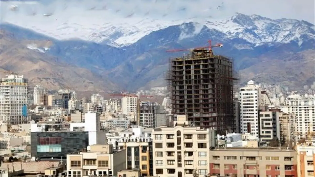 قیمت واحدهای مسکونی در غرب تهران
