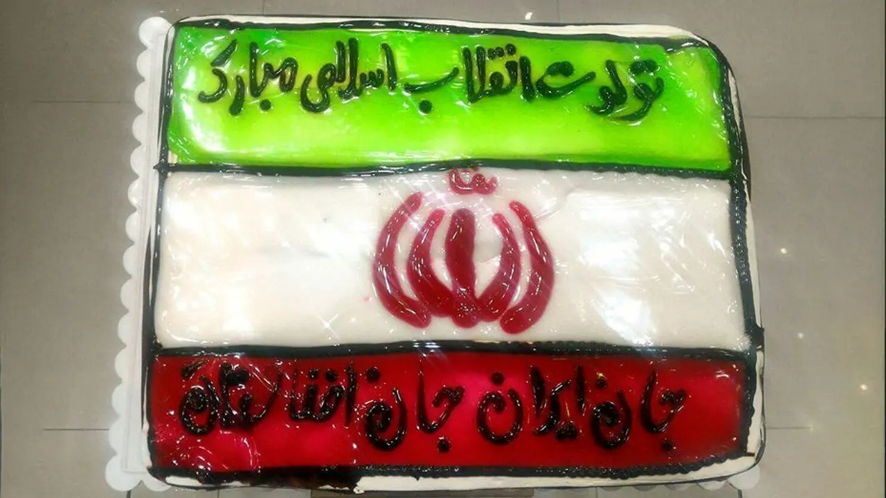 کیک 120 کیلویی به رنگ پرچم ایران + ویدئو