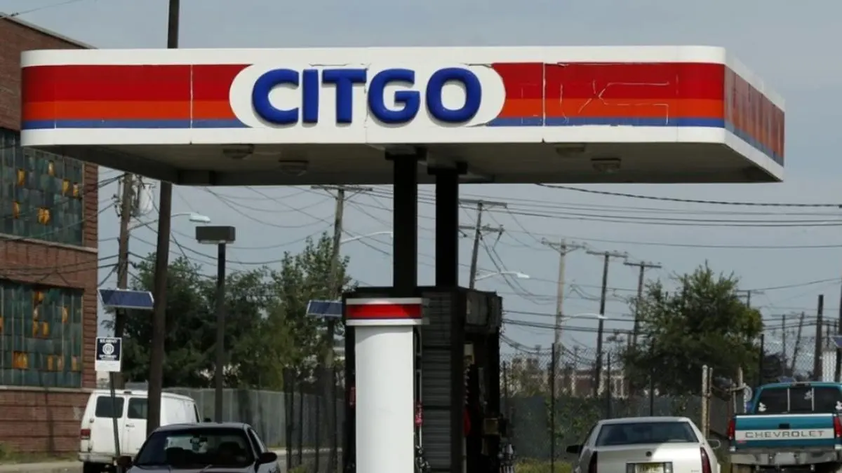 گوایدو هیات مدیره جدید برای شرکت نفتی سیتگو تعیین می کند