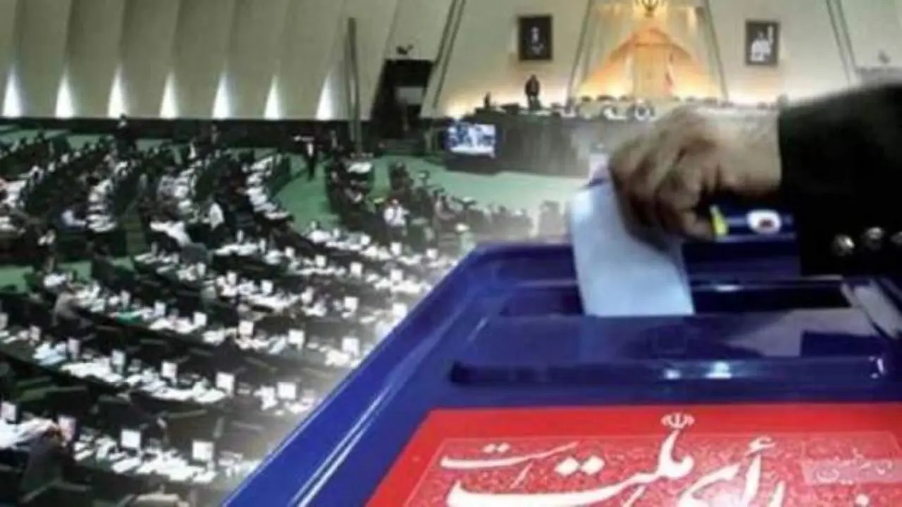 مجلس با استانی شدن انتخابات، روی مسایل کلان کشور متمرکز می شود