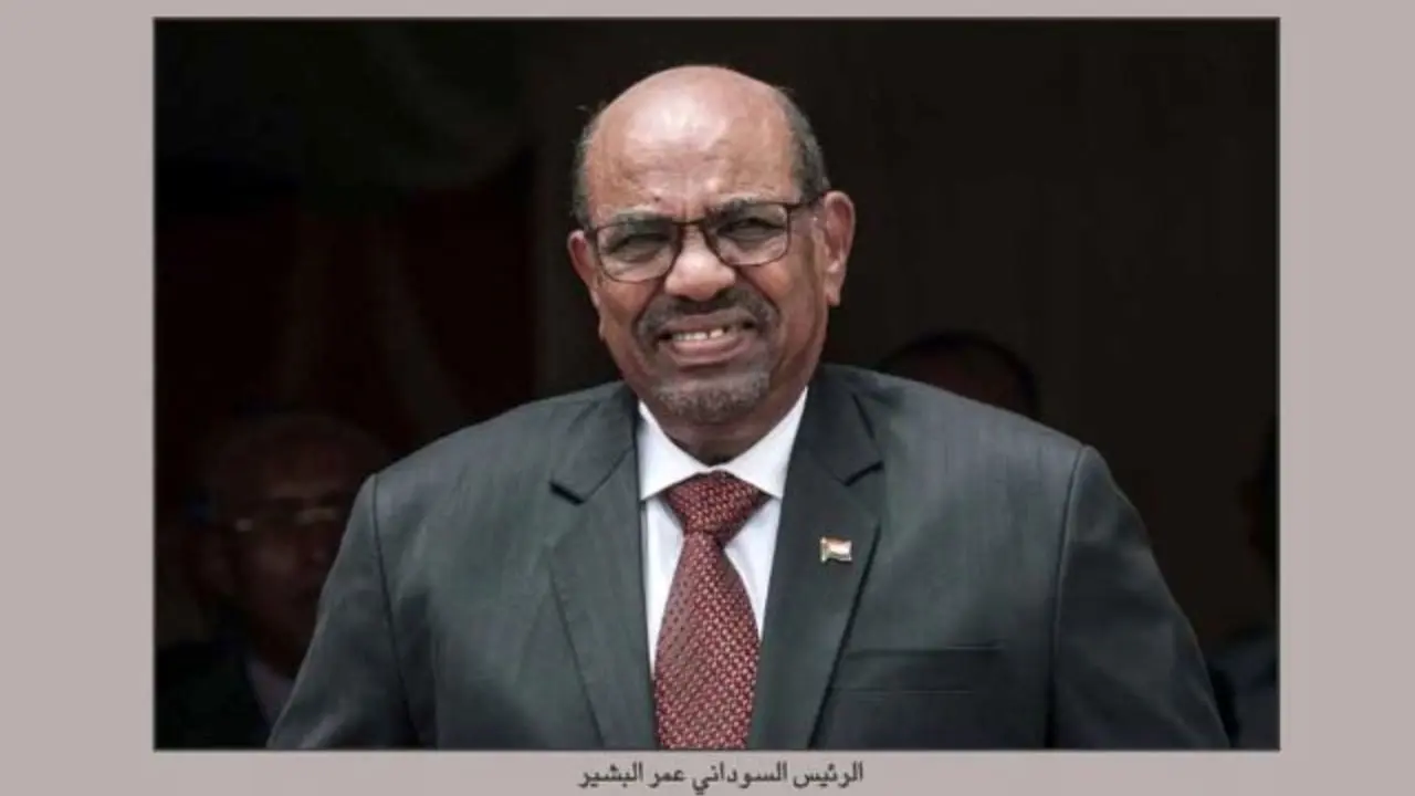 درخواست 26 حزب در سودان از عمرالبشیر برای اینکه دیگر نامزد انتخابات نشود