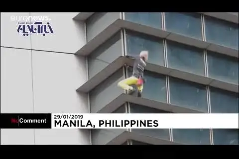 بازداشت مرد عنکبوتی در مانیل + ویدئو