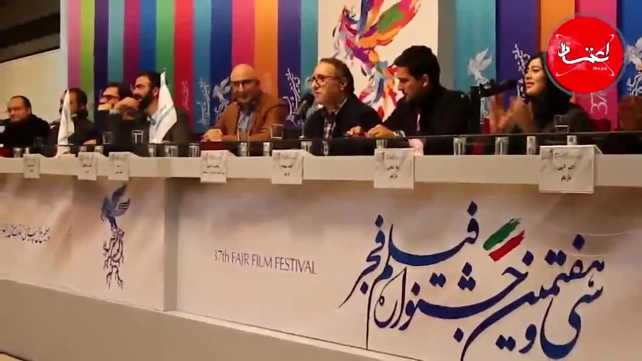 گزارش ویدئویی اعتمادآنلاین از نمایش فیلم‌های روز سوم سی‌وهفتمین جشنواره فیلم فجر