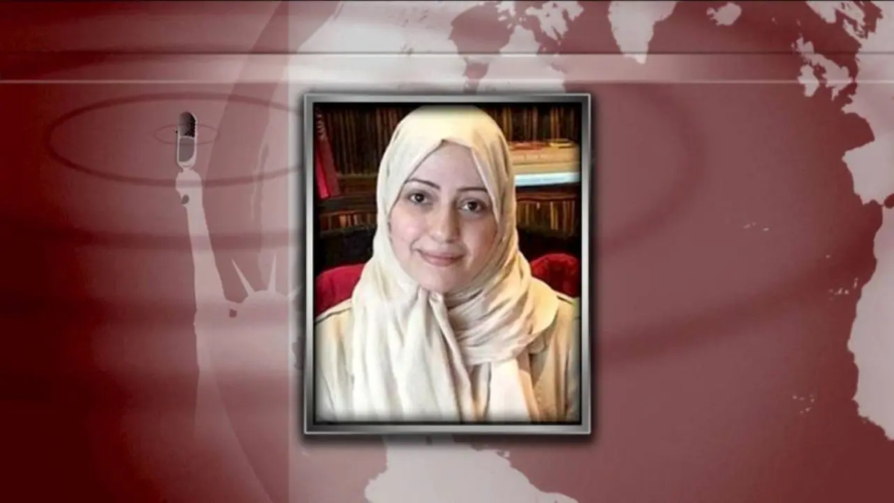 لغو حکم اعدام زن فعال مدنی در عربستان