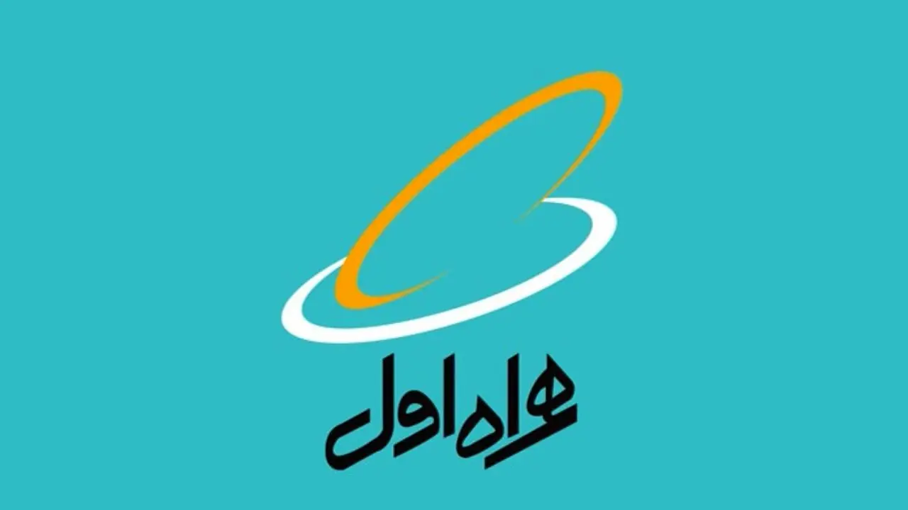 نظرسنجی مردمی انتخاب بهترین فیلم جشنواره فجر الکترونیکی شد
