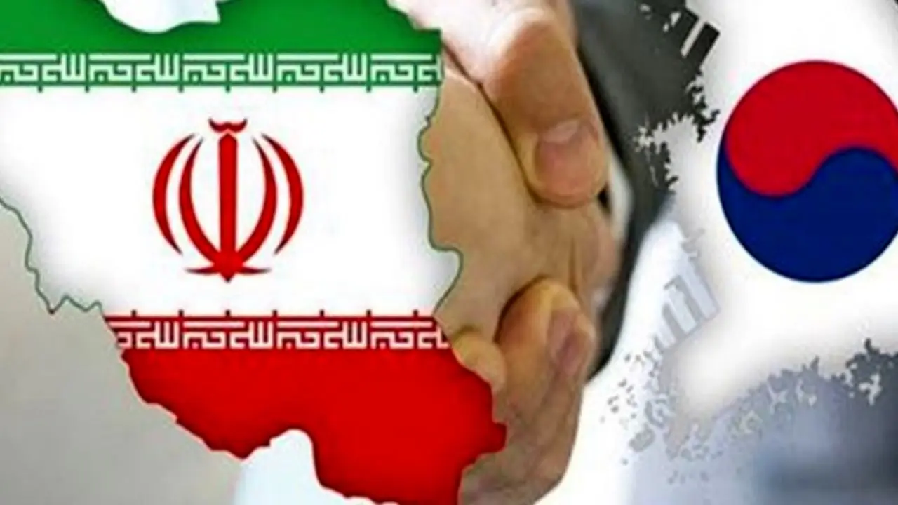 ایران و کره جنوبی، چهل سال رابطه دوستانه