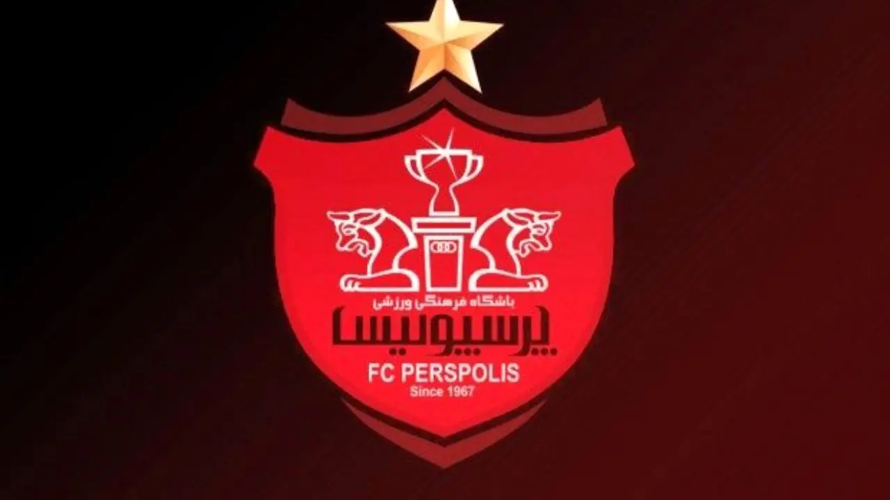 بازیکنان پرسپولیس برای دیدار مقابل فولاد خوزستان مشخص شدند