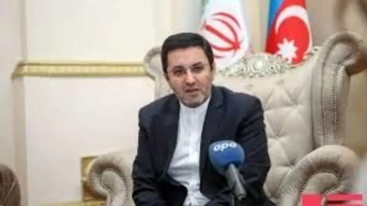 تهران و باکو به دنبال افزایش حجم مراودات تجاری به پنچ میلیارد دلار