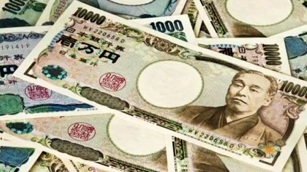 رکورد زدن بدهی ملی ژاپن