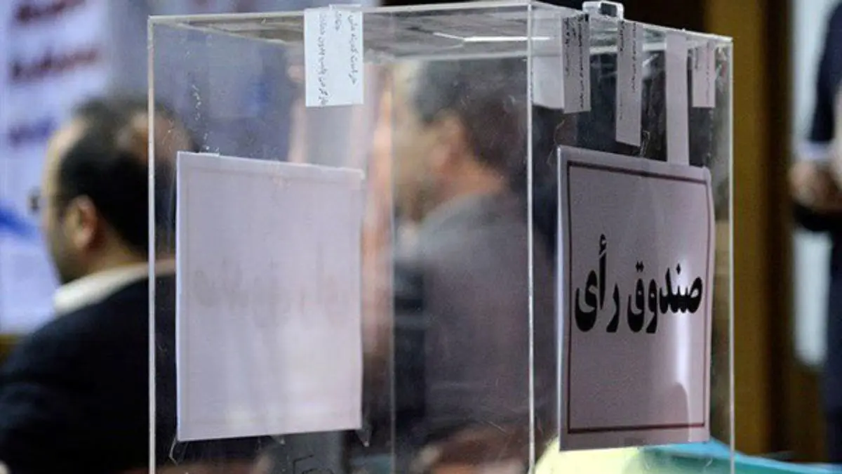 تاریخ برگزاری انتخابات هشت فدراسیون ورزشی مشخص شد