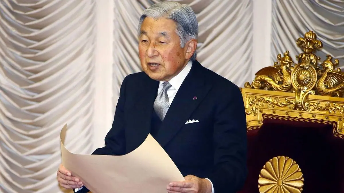 اعتراض ژاپن به اظهارات رئیس پارلمان کره‌جنوبی علیه امپراتور این کشور