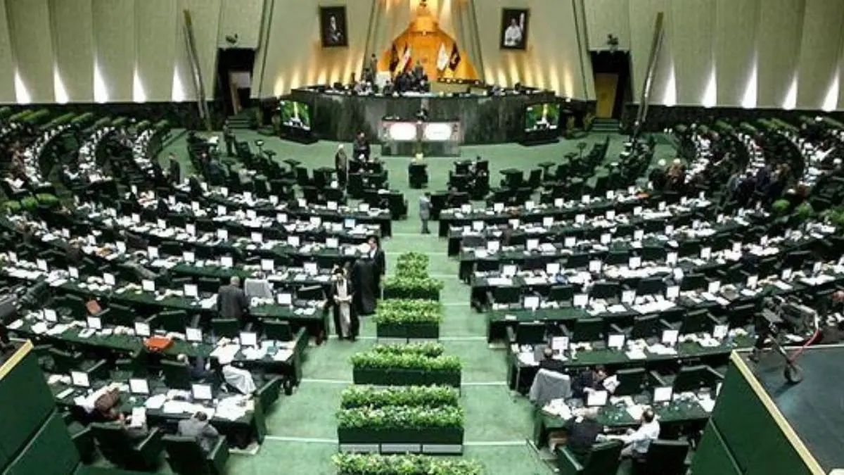 مجلس برای بررسی مسایل اقتصادی جلسه غیرعلنی دارد