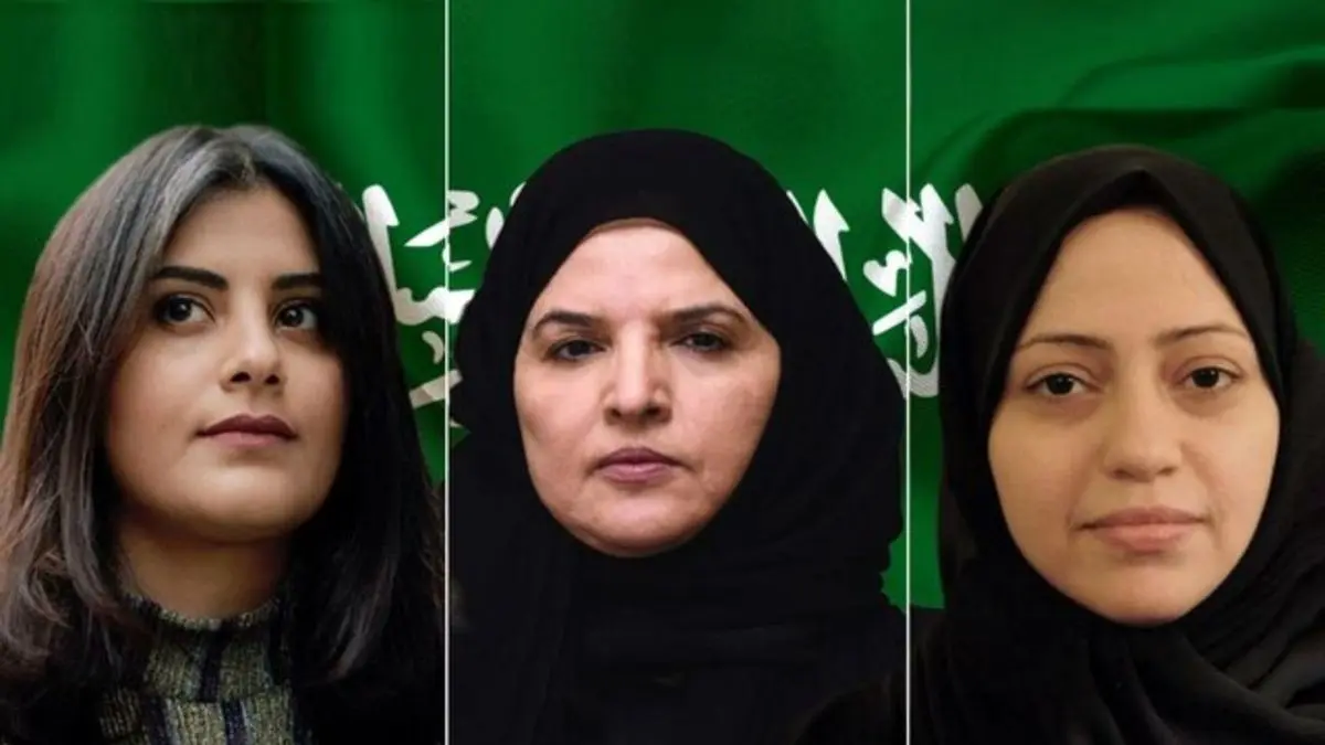دو طرح اروپایی و آمریکایی برای آزادی فعالان زن در عربستان