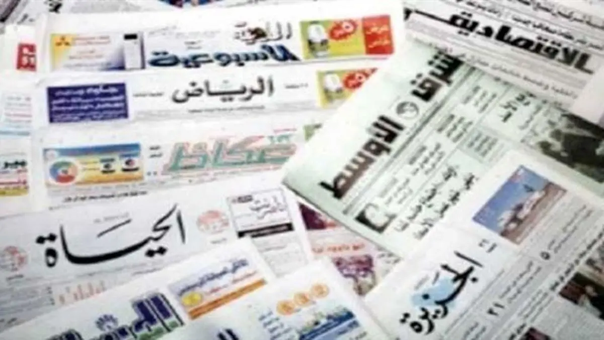 مطبوعات و رسانه‌های عربی امروز در مورد ایران چه نوشتند؟
