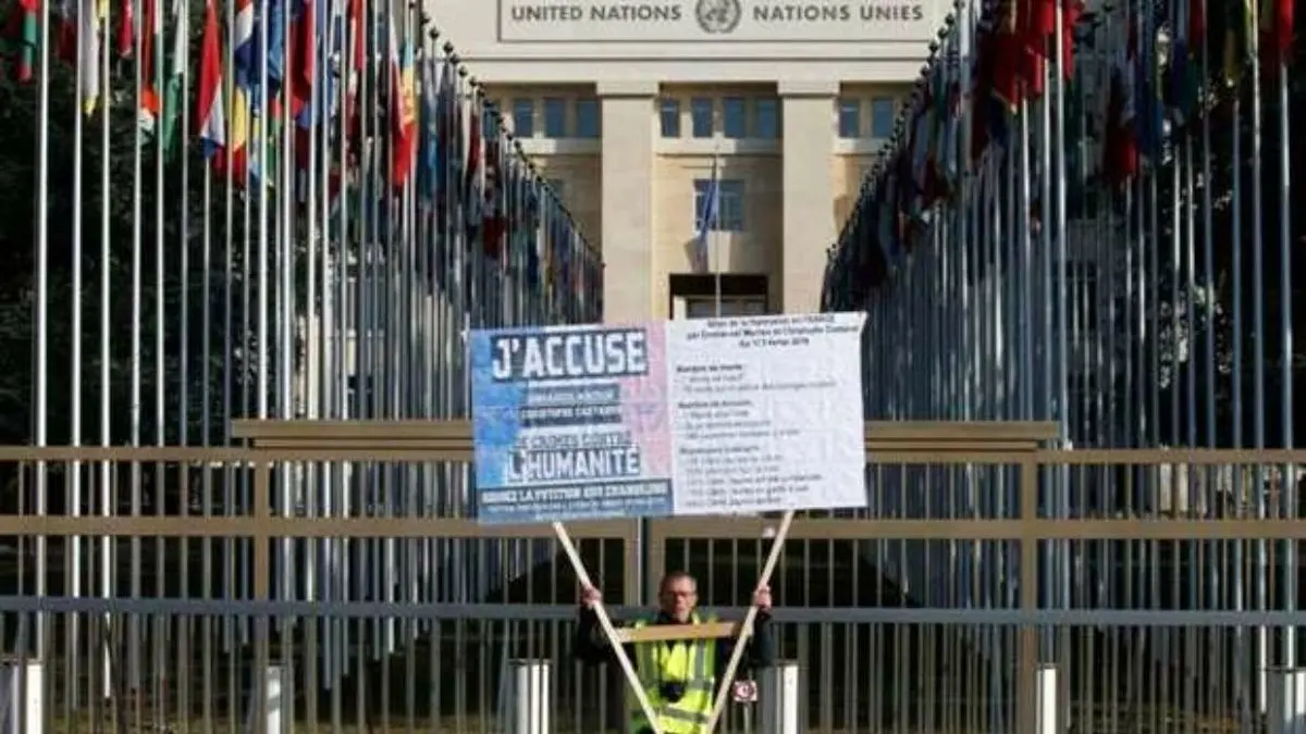 تظاهرات جلیقه زردها مقابل دفتر سازمان ملل در ژنو