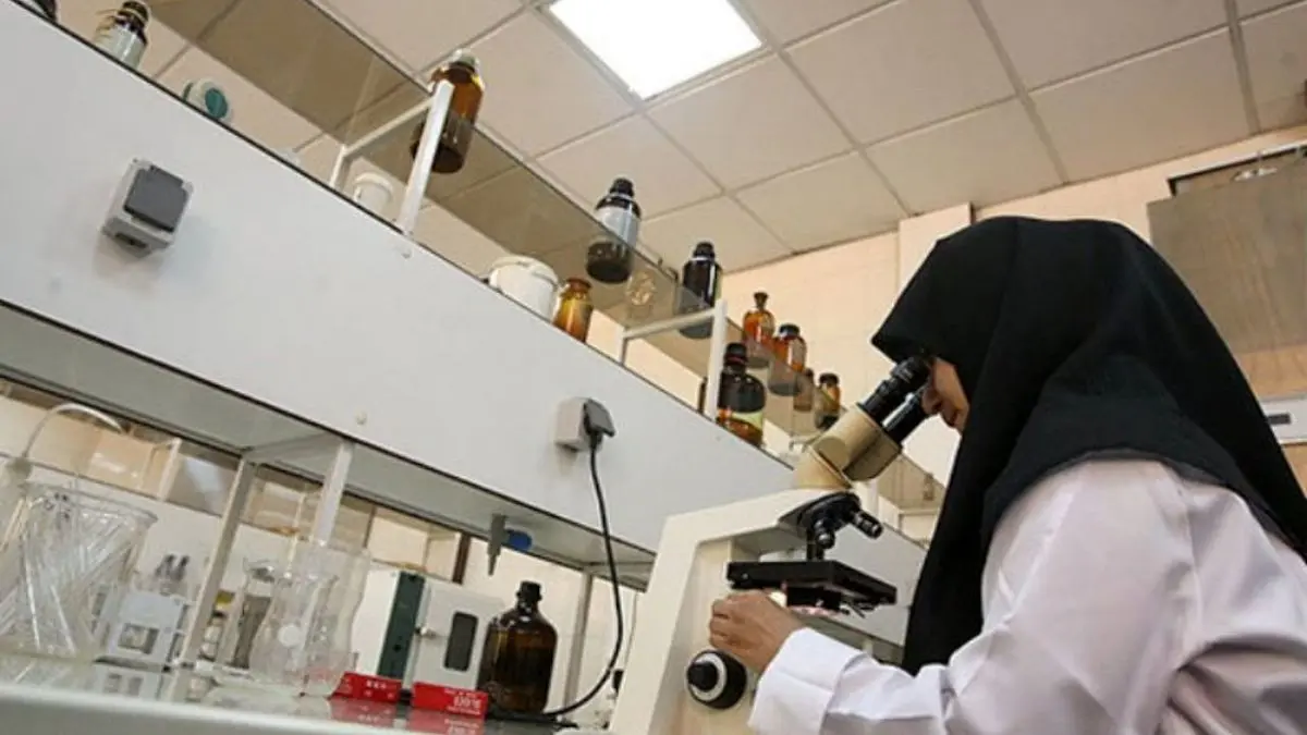 عضویت بیش از 10 هزار آزمایشگاه در سامانه جدید شاعا